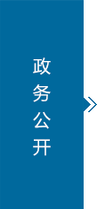 吃瓜网公开